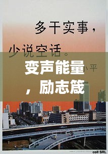 行业资讯 第8页
