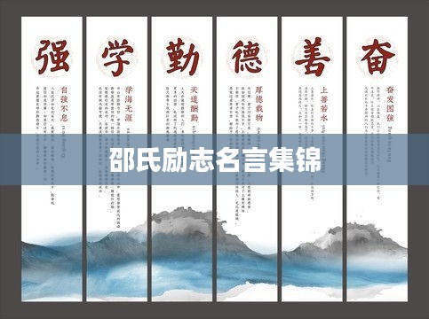 分子筛 第8页