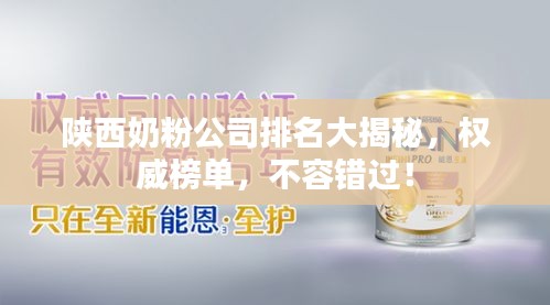 祖道供张