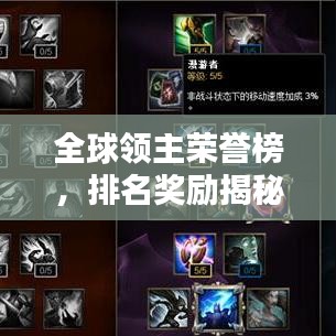 沉鱼落雁