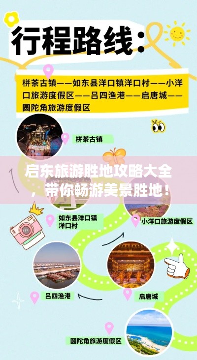 活性炭 第6页