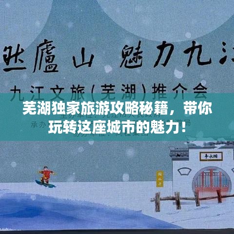 鸟啼花怨
