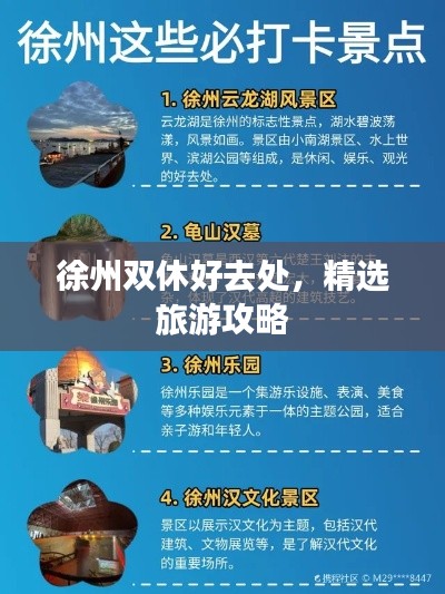 2025年4月 第9页