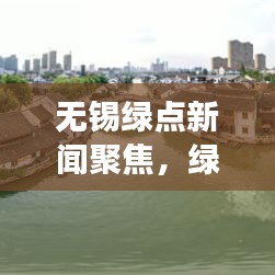 2025年4月 第8页