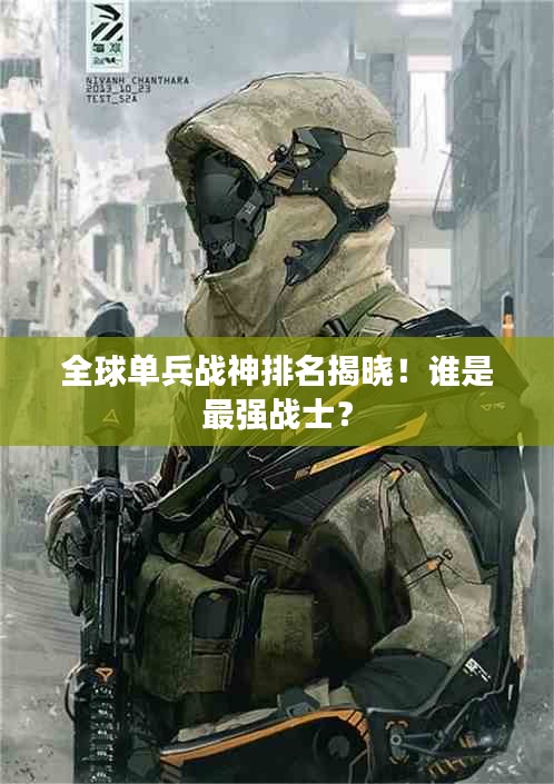 2025年4月 第6页
