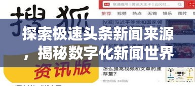 2025年4月 第2页