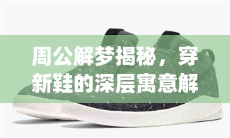 2025年5月1日 第2页