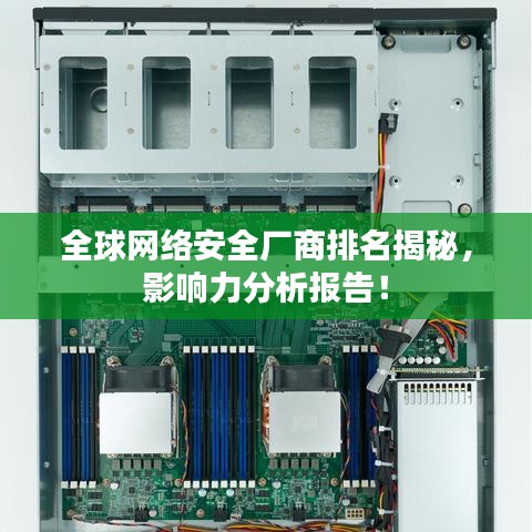 活性炭 第4页