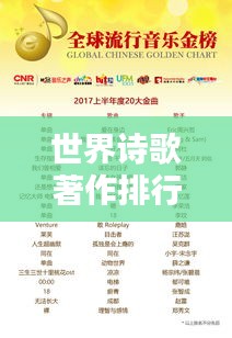 2025年5月5日 第4页