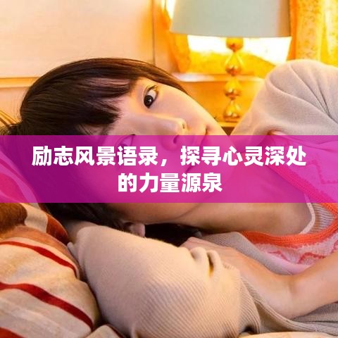 2025年5月6日