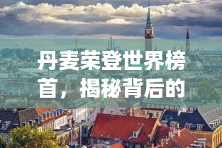 分子筛 第4页
