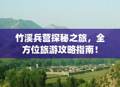 2025年5月9日 第5页