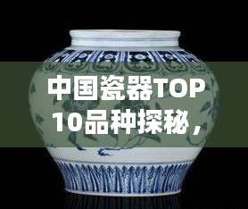 都中纸贵