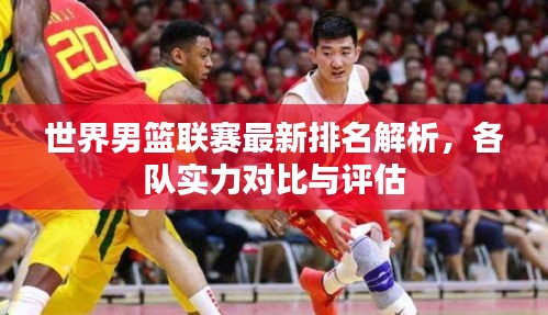 张敞画眉