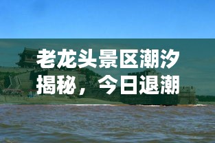 指李推张