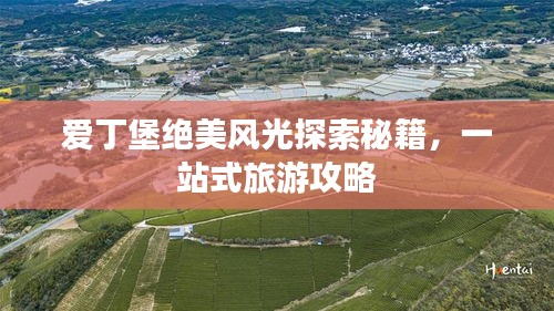 联系我们