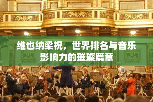 2025年5月19日