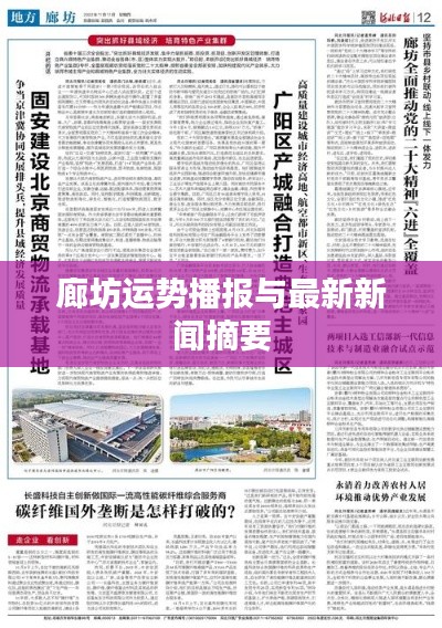 2025年5月26日