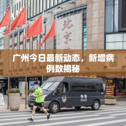 2025年6月8日