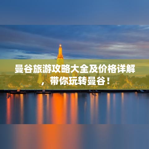 2025年6月25日
